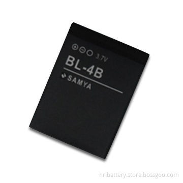 3.7V/750mAh Mobile Phone Battery, Suitable for Nokia 7500 Prism and N76